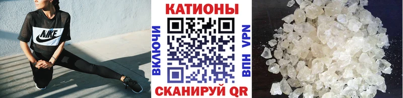 Магазины продажи наркотиков Соликамск COCAIN  АМФЕТАМИН  MEGA   Меф мяу мяу 