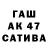 Cocaine 99% Paranin Vova
