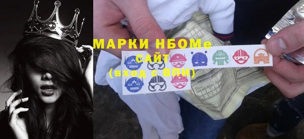 spice Семёнов