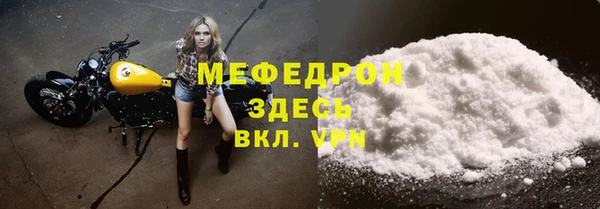 марихуана Семилуки