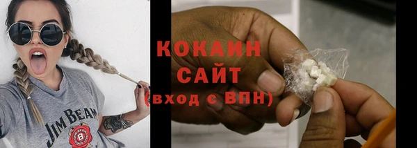 марихуана Семилуки