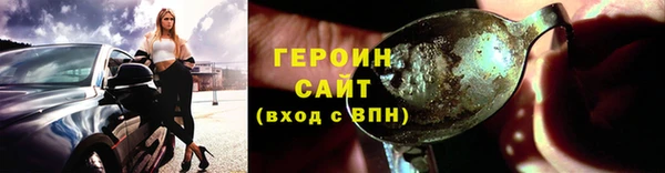 spice Семёнов