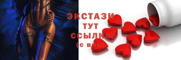 марихуана Семилуки