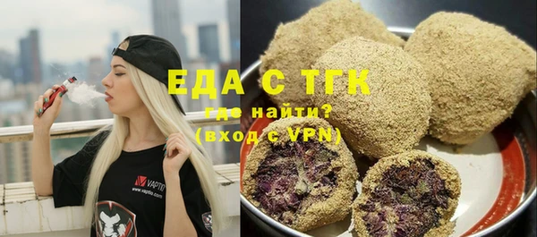 метадон Семикаракорск