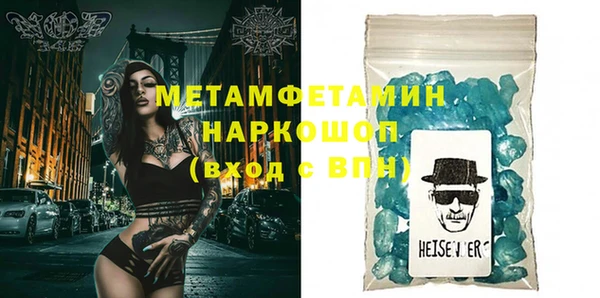 spice Семёнов