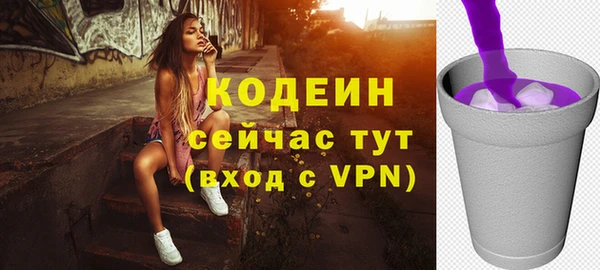 марихуана Семилуки