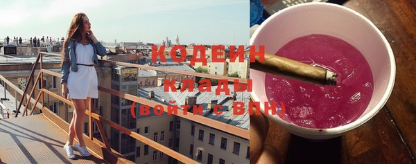 марихуана Семилуки