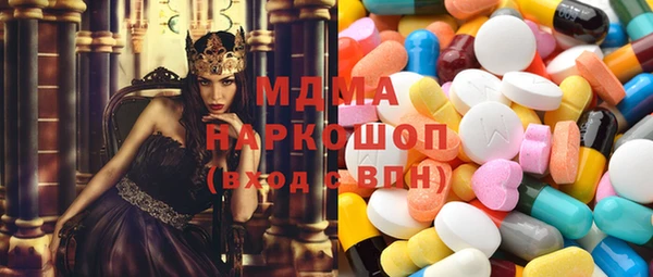 метадон Семикаракорск