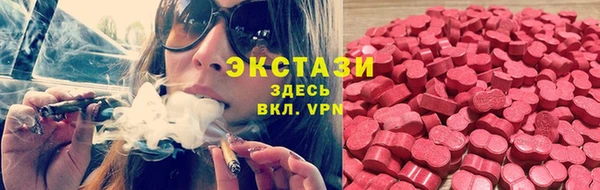 марихуана Семилуки