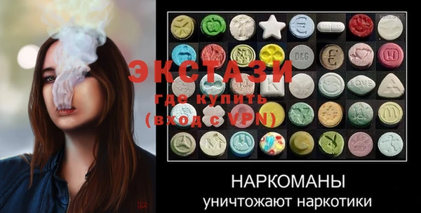 метадон Семикаракорск