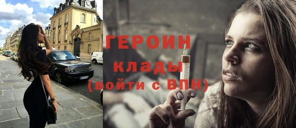 марихуана Семилуки