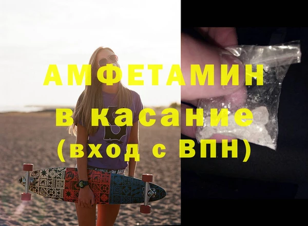 метадон Семикаракорск