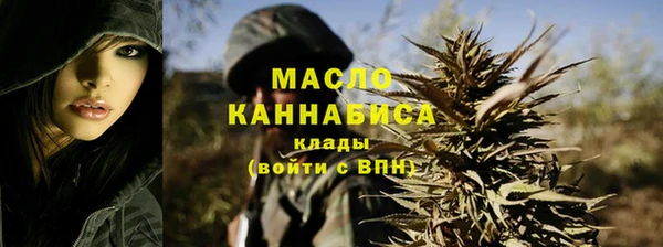 2c-b Абинск