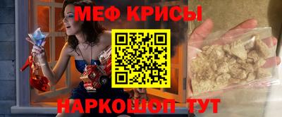 ALPHA-PVP Пушкино