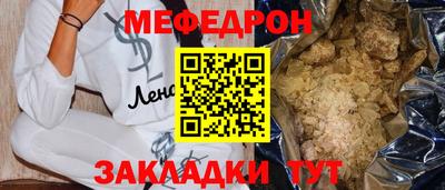 ALPHA-PVP Пушкино