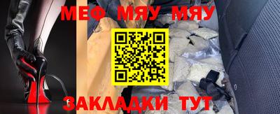 ALPHA-PVP Пушкино
