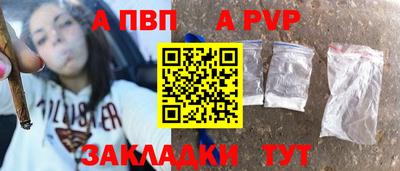 мдма Пыть-Ях
