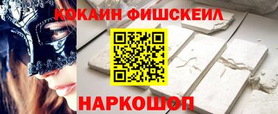 МДМА Пугачёв