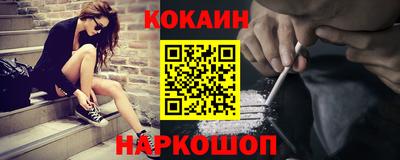ALPHA-PVP Пушкино