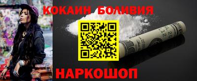мдма Пыть-Ях