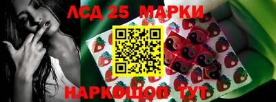 ALPHA-PVP Пушкино