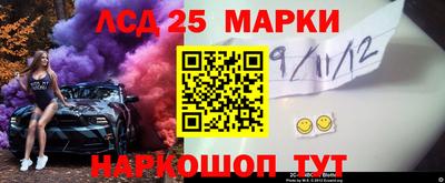 мдма Пыть-Ях