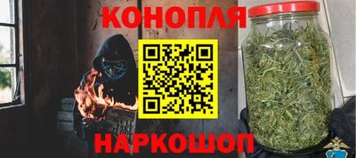 ALPHA-PVP Пушкино