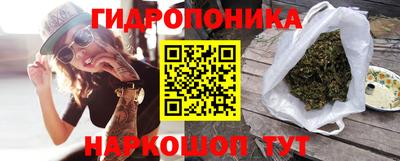 ALPHA-PVP Пушкино