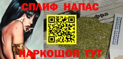 кокаин перу Рязань