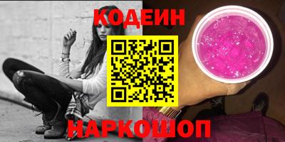 мдма Пыть-Ях