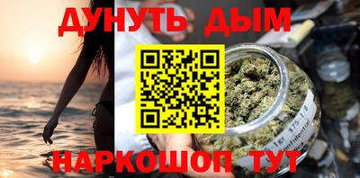 мдма Пыть-Ях