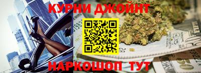 ALPHA-PVP Пушкино