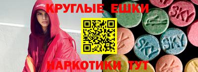 МДПВ Рыбинск