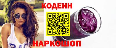 мдма Пыть-Ях