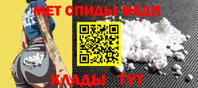 ALPHA-PVP Пушкино