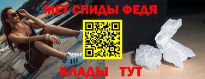 ALPHA-PVP Пушкино