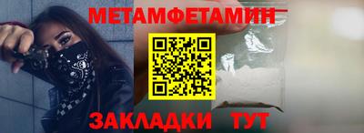 мдма Пыть-Ях