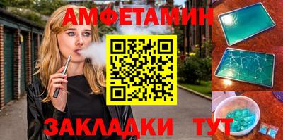 МДПВ Рыбинск