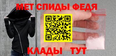 мдма Пыть-Ях