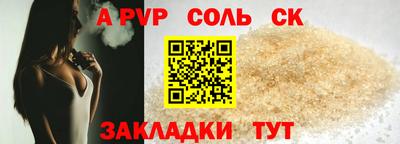 мдма Пыть-Ях