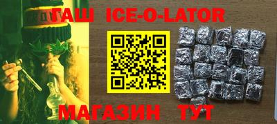 ALPHA-PVP Пушкино
