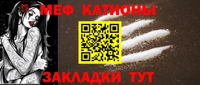МДМА Пугачёв