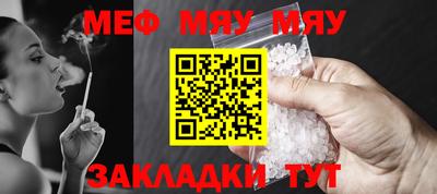 мдма Пыть-Ях
