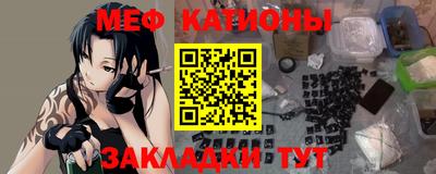 мдпв Магнитогорск