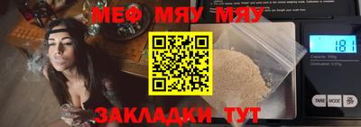 мдма Пыть-Ях