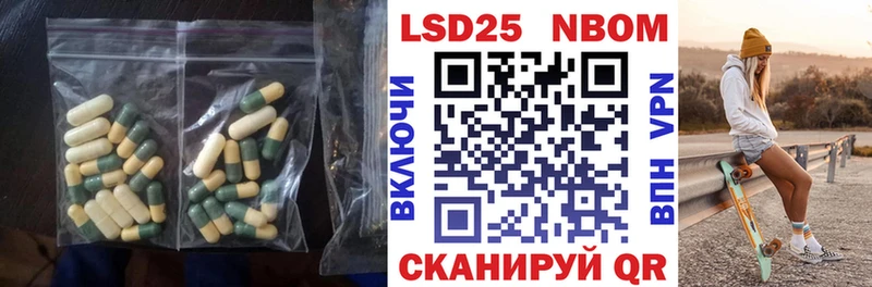LSD-25 экстази кислота  Соликамск 