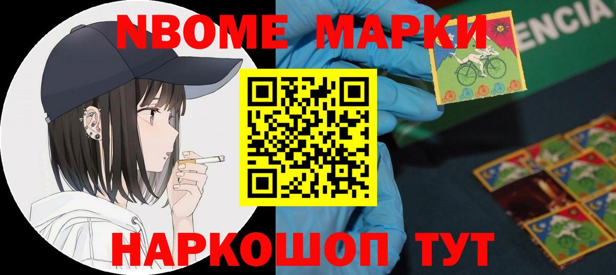 ЛСД экстази ecstasy Соликамск